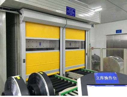 Assembly Line Fast Roll Up Doors 0.8m/S - 1.2m/s Small Roller Shutter Doors